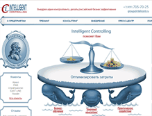 Tablet Screenshot of intelcont.ru